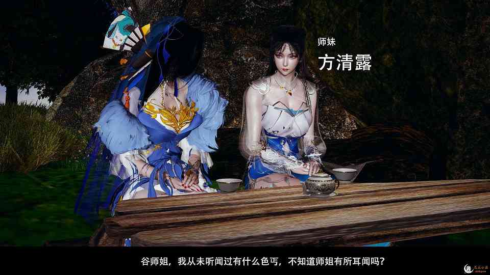 剑影江湖 女侠仙子堕落 01-05(完)+前传 (古装武侠/大后宫)[211M]-ACG次元宅