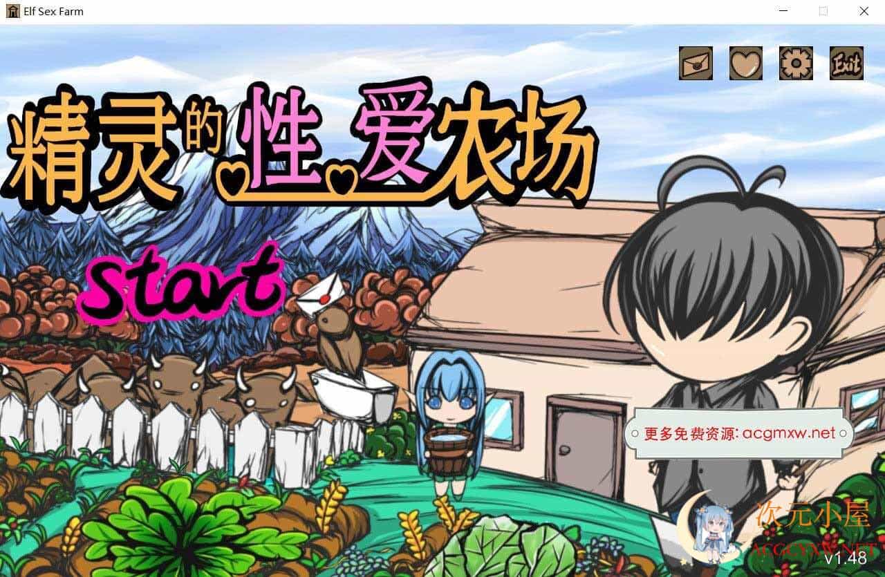 [经营SLG/中文/动态CG]精灵的社保农场 Ver1.48 STEAM官方中文步兵版[新作/CV/1.5G]  2733 次元小屋