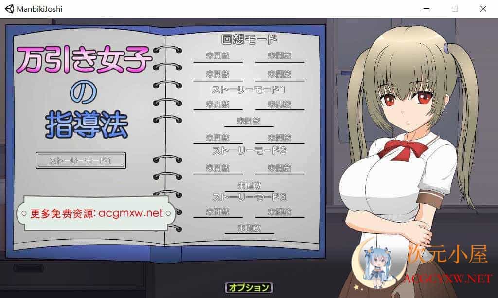 slg-1-2g-powered-by-discuz