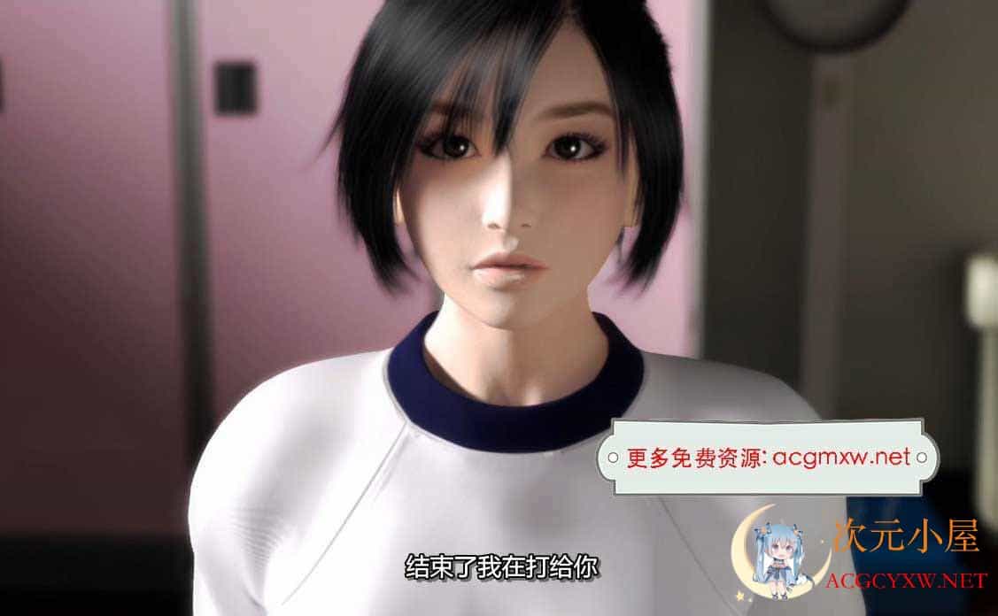 [3D同人/汉化/全动态]梅麻呂大师 恶作剧女孩 2K新步兵中文版[新步兵/全CV/3.6G]  5733 次元小屋