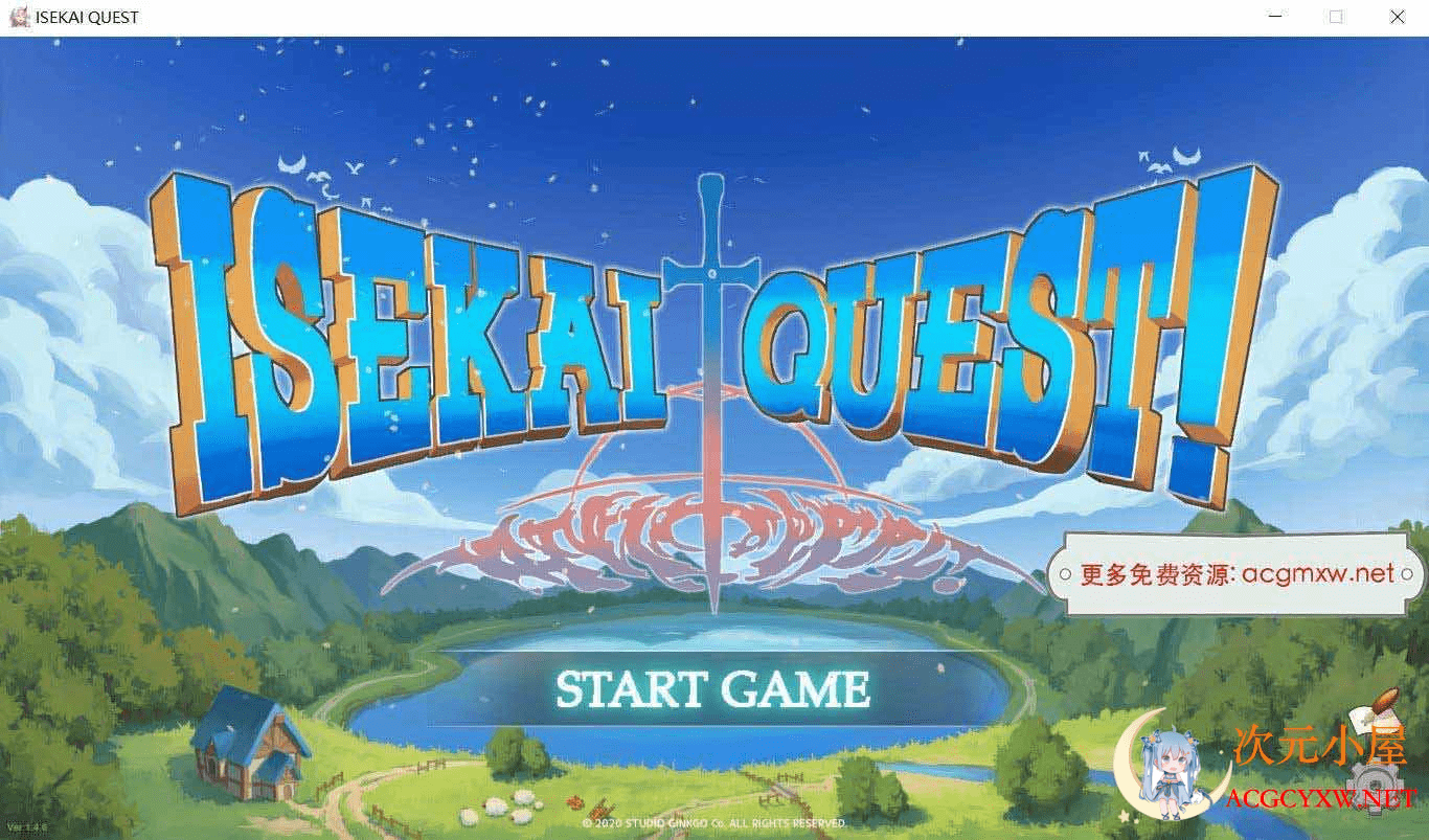 [互动SLG/中文/全动态]异世界勇者 ISEKAI QUEST V1.52官方中文步兵版[更新/2.3G]  4715 次元小屋