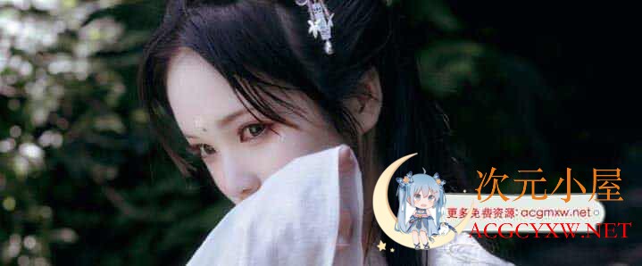 [武侠SLG/中文/动态CG]侠女逍遥录 Ver0.4000 官方中文版[大更新/神奇HTML/2.2G]  504 次元小屋