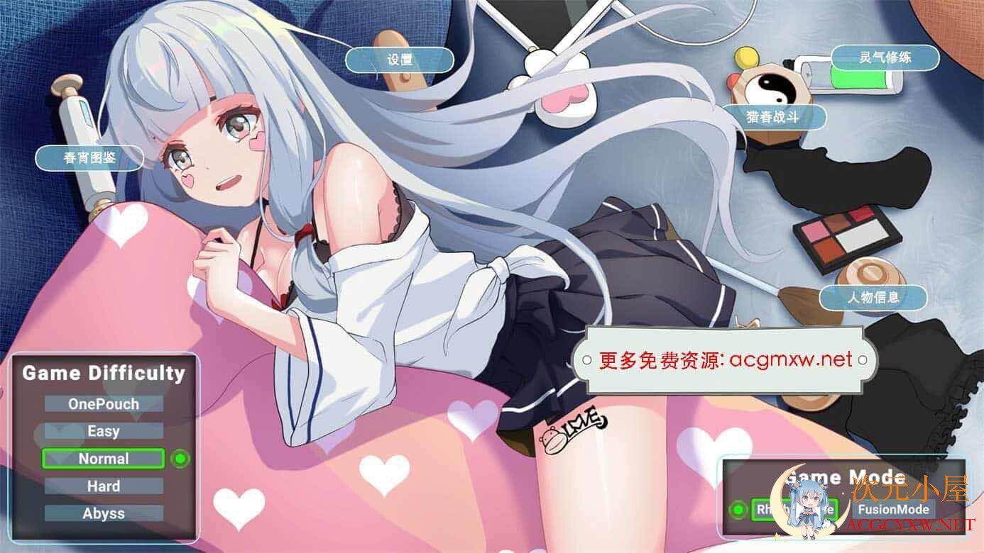 [修仙互动SLG/中文/全动态]春宵少女 STEAM官方中文步兵作弊版+全DLC[新作/全CV/4G]  9013 次元小屋