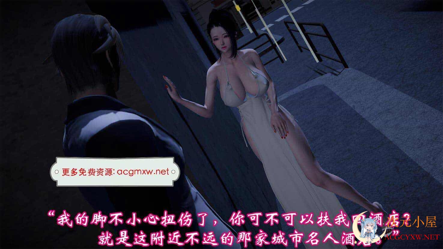 [3D全彩/无修]情欲魔女 洛芊篇 骚货榨精魔女被反杀当初母狗一样肏屄 (完)[200M]  68 次元小屋