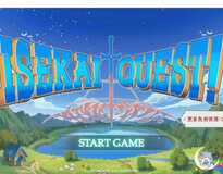 [互动SLG/中文/全动态]异世界勇者 ISEKAI QUEST V1.52官方中文步兵版[更新/2.3G]
