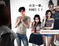 [3D全彩/无修]色鬼家族(综艺)01-03 通过奶子分辨出妈妈妹妹 (母女后宫)[71M]