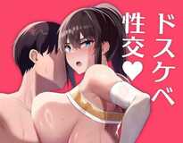[2D同人]和身为风纪委员长女朋友中出内射 1-2 (完/校园纯爱/COS制服)[118M]