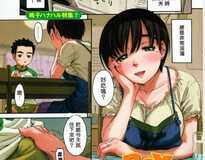 求个漫画名百度链易炸