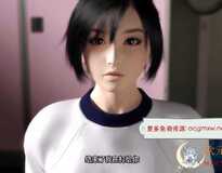 [3D同人/汉化/全动态]梅麻呂大师 恶作剧女孩 2K新步兵中文版[新步兵/全CV/3.6G]