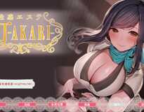 [精品画风ADV/中文]按摩店的杏爱 -灯- STEAM官方中文步兵版[全CV/1.6G]