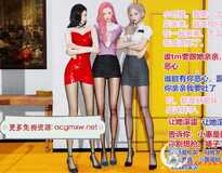 [3D全彩/无修][宿敌之战]罗莉战御姐(完)+旗袍妈妈为儿子生二胎 01-02[102M]