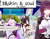 [3D全彩/无修]异世王者 01-02+星铁skin&soul 01-03 (同人/大后宫/崩铁启动)[234M]