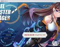 [神作RPG/中文/高能NTR]除灵猎人 第零羔羊 Ver1.120官中步兵正式版+存档[更新/2G]