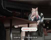 [社保3D/全动态]ANNIX KAD杏爱直播1 阿狸篇 禸体换学分[内嵌字幕/1.2G]