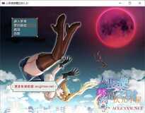 [爆款RPG/汉化]人形使梦醒之时 V1.31 精翻完全汉化版+存档[新汉化/战斗エロ/1.4G]
