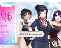 [SLG/汉化]魅控APP MEI GALGAME Build.12749305-官方中文步兵版 /1G]