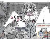 [养成互动SLG/中文]样本冒险 Ver2.11 官方中文步兵版[新作/PC+安卓/CV/800M]