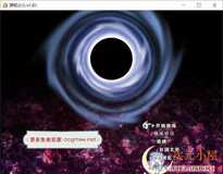 [精品RPG/中文/动态CG]源初之心 Ver1.02 官方中文步兵版+全CG存档[最终版/2.4G]
