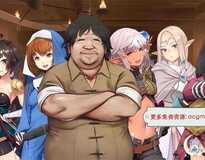 [神级经营SLG/中文/动态]欢迎来到冒险者旅馆2 DL官方中文版+全CG存档[新作/1.6G]