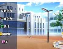 [策略SLG/NTR]在她的〇变成那个家伙之前 V1.01[新作/800M]