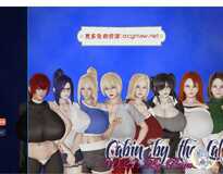 [沙盒SLG动态CG]湖边小屋湖畔惊魂v0.27B汉化版[PC+安卓/1.6G]