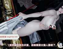[3D全彩/无修]高傲女总裁与清洁工威胁NTR 01-05 (高质量/堕落调教/黑丝)[315M]