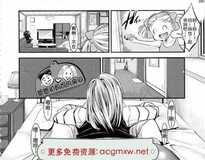 [2D同人/无修]催眠已经是人妻的人造人18号 堕落成母狗 01-04 (完/NTR催眠)[267M]