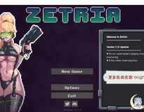 [横向ACT/像素全动态]Zetria 宇宙营救 Ver1.4.1 正式完全版[大更新/CV/400M]