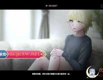 [触摸SLG/汉化/全动态]睡奸邻居金发碧眼妻子 となりのビ人妻 汉化版[新作/900M]