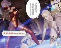 [3D全彩/无修]穿越异世界 混沌勇者 01-03 (调教堕落/大后宫)[56M]
