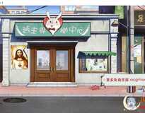[超绿SLG/中文/全动态]老王宇宙 苦主救世主中心Ⅲ 官中步兵版+DLC[新作/全CV/1G]