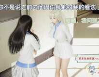 [3D全彩/无修]魅魔伊莉丝调教 01-03 (逆推/催眠)[106M]